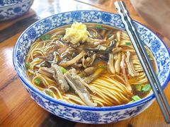 -太湖面馆十八浇(渔港路店)