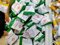 -北京稻香村(学清店)