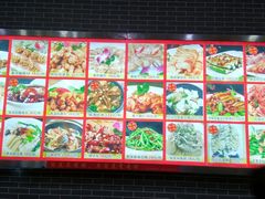 -粥旺庄(芳村店)