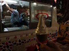 -富豪雪糕车流动点(尖沙咀店)