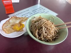 -大石人家鱿鱼面馆(大石西路总店)