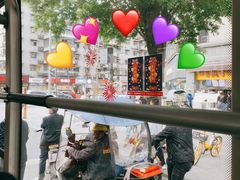 -凤姐面馆