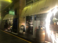 门面-杂咖zacup(领展中心城店)