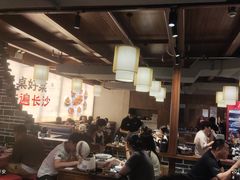 -八碗湘长沙市井菜(坡子街店)