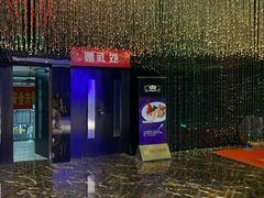 -惠食佳·朱雀(东方商厦店)