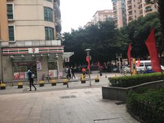 -骏景花园