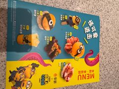 -争鲜回转寿司(中街大悦城店)