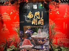 -咖啡苑自助餐厅·中国大饭店