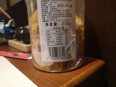 -茶百道(人信汇店)
