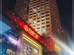 -万达广场(济南魏家庄店)