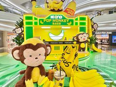 -KK ONE(京基滨河时代店)