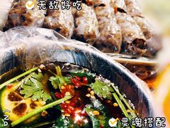 -李记 河口老字号越南小卷粉