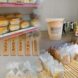 农院路的宝藏面包店🍞森普软欧面包店