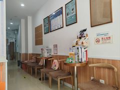 -宠福鑫动物医院(望京分院)