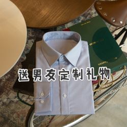 -优刻西服西装定制(金轮国际广场店)
