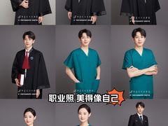 -iF摄影•全家福•证件照•形象照(南山店)