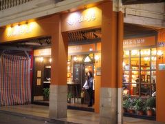 -赵小姐的店(鼓浪屿三友店)
