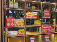 -湘阁里辣(南联锦泰城店)