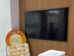 -优诺口腔(华东总院)