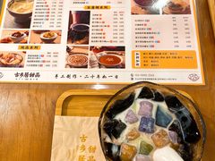 -古乡居甜品(大信店)