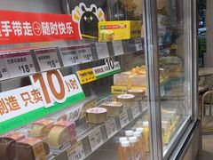 -三只蜜蜂蛋糕(东城店)