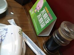 -粥公粥婆精品家常菜(青龙桥店)