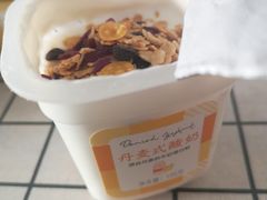 -好利来(红旗万达店)