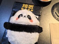 -烤匠麻辣烤鱼(IFS店)