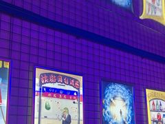 -移动谜城·大笨象密室逃脱(五棵松店)