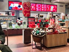 -星巴克臻选(成都宽窄巷子店)