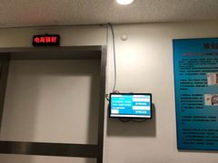 -上海交通大学医学院附属瑞金医院(总院)