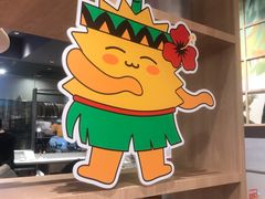 -乐凯撒披萨(卓悦汇店)