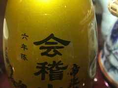 -三林本帮馆(中林街店)