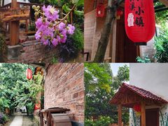 -亚婆田·白水寨生态旅游度假区