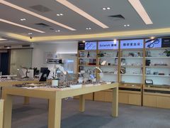 -Eziwish眼镜·蔡司授权店