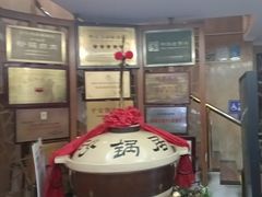 -砂锅居(西四店)
