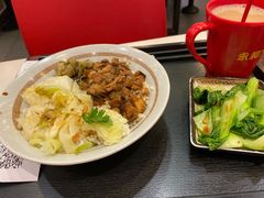 -嘉华国际商业中心