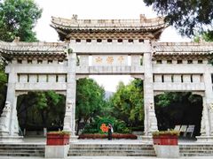 -千佛山风景名胜区