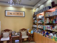 -pd派德宠物中心医院24H急重症·眼科中心·血液透析中心(嵩山北路店)