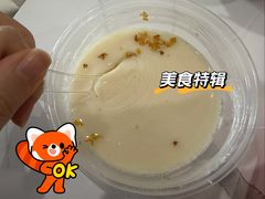 桂花豆花-欧记大排档·景德菜(上海首店)