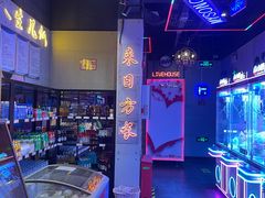 -唱吧麦颂KTV(马驹桥店)