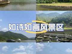 -长兴八都岕景区