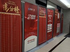 -新航道·雅思托福·Alevel AP·留学考研(光谷校区)