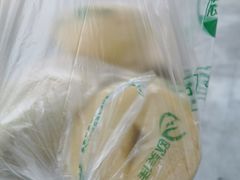 -府皇牛肉抄手(青羊店)