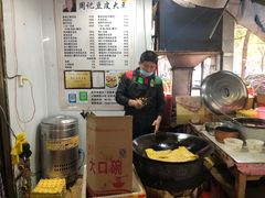 -周记热干面豆皮大王(桃花东街店)