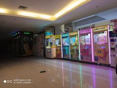 -橙天嘉禾影城(沈阳亿丰店)