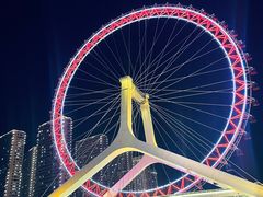-天津之眼摩天轮