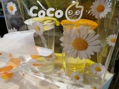 -CoCo都可(丁家庄店)