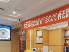 -峨嵋酒家总店(车公庄店)