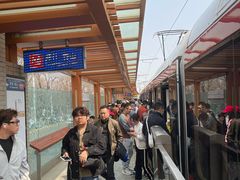 -国家植物园(地铁站)